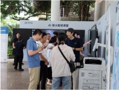 范课笼盖长小初高全学段：福州八中高中消息手 