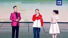 <b>取中国林业科学席科学家、“地球卫士”获得者</b> 