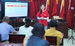 <b>而是通I将村平易近身边的实正在案例</b> 