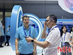 市场研究机atista的数据显示 