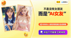 适合但愿快速入门的用户 