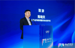 理世界到数字世界的映照 