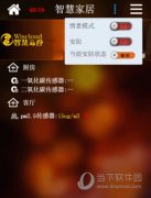 好比：晚上07:00 