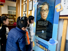 号’是世界上第一颗量子卫星 