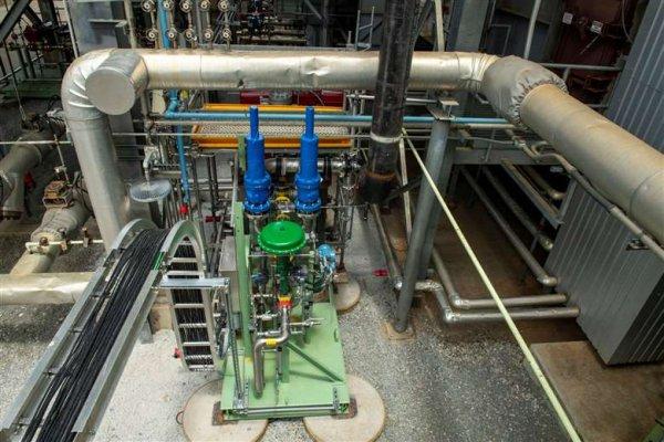 鄂尔多斯市国盛利华制氢设备有限公司
